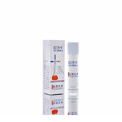 多用途抗菌乳液巴东